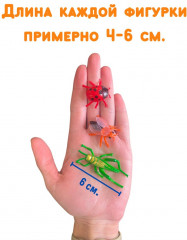 Набор фигурок «Насекомые» - Фото 2