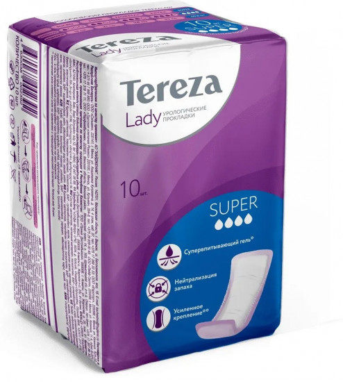 Прокладки женские «Super»