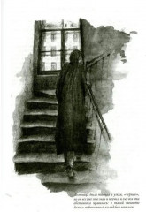 Преступление и наказание - Фото 2