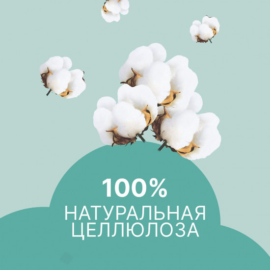 Прокладки женские «Daily»