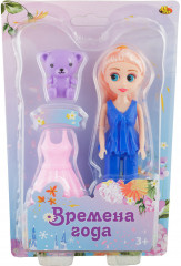 Набор игровой «Кукла-мини в брючном костюме с медвежонком и дополнительным платьем» - Фото 1