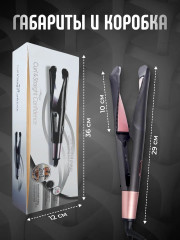 Плойка-выпрямитель для волос - Фото 7