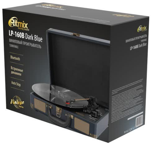 Проигрыватель виниловый LP-160B