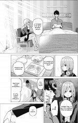 Пять невест. Книга 3 - Фото 4