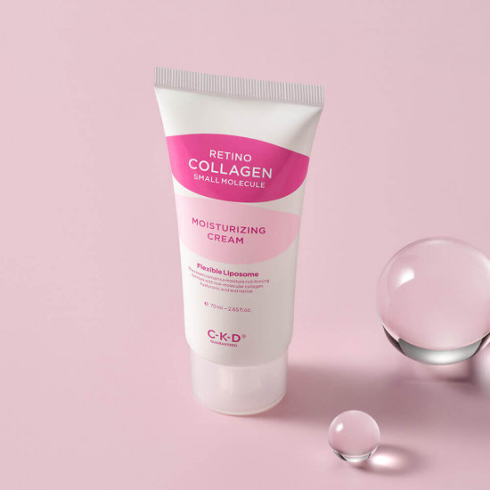Крем для лица увлажняющий с ретинолом «Small molecule moisturizing cream»