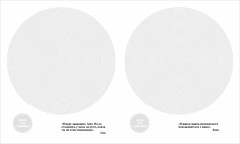 Genshin Impact. Спиральная раскраска-антистресс с наклейками - Фото 3