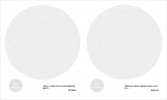 Genshin Impact. Спиральная раскраска-антистресс с наклейками - Фото 5