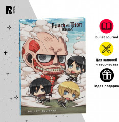 Атака титанов. Bullet Journal на каждый день. Чиби - Фото 1