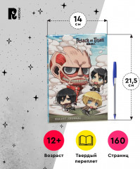 Атака титанов. Bullet Journal на каждый день. Чиби - Фото 9