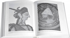 Архитектурный рисунок гипсовой головы. В истории, теории и практике. Базовый курс - Фото 1