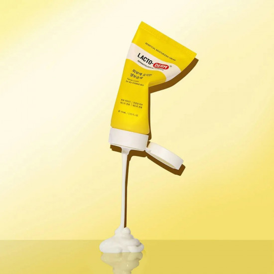 Крем для лица увлажняющий с лактобактериями «Beneficial moisturizing cream»