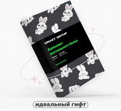 Комплект постельного белья «Bunny» - Фото 4