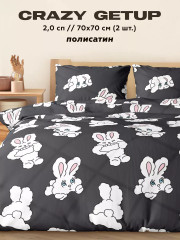 Комплект постельного белья «Bunny» - Фото 6