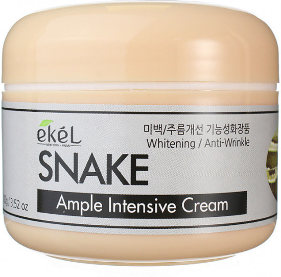 Крем для лица со змеиным ядом «Ample intensive cream snake»