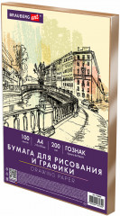 Набор бумаги для рисования и графики - Фото 3