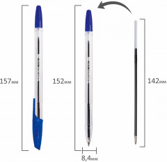 Набор ручек шариковых «X-333» - Фото 2