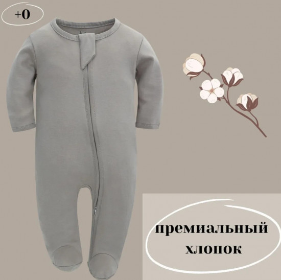 Комплект комбинезонов для новорожденных