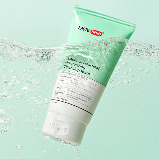 Пенка для умывания с пробиотиками «Beneficial Heartleaf Moisturizing Cleansing Foam»