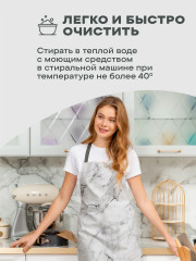 Фартук кухонный «Marble» - Фото 2
