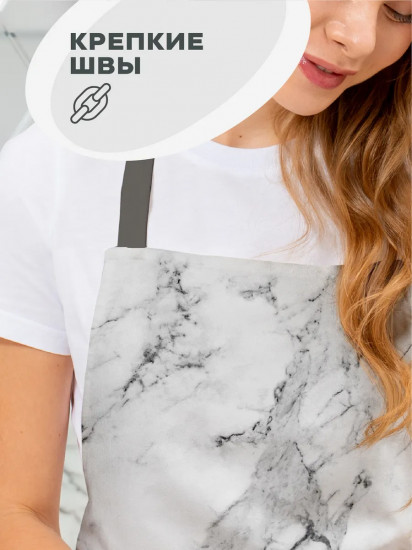 Фартук кухонный «Marble»