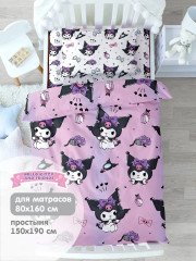 Комплект постельного белья «Кролик Куроми» - Фото 2