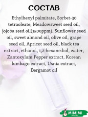 Масло гидрофильное с жожоба «Fresh blackhead jojoba cleansing oil» - Фото 2