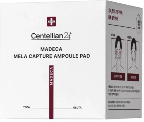 Пэды для лица выравнивающие тон кожи «Madeca mela capture ampoule pad»