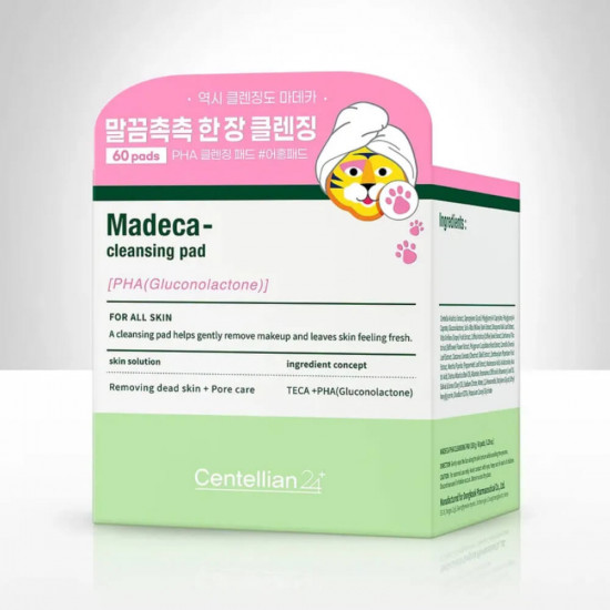 Пэды для лица отшелушивающие с PHA-кислотой «Madeca PHA cleansing pad»