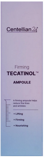 Ампула для лица с текатинолом укрепляющая «Ampoule»