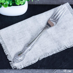 Вилка десертная «Тройка» - Фото 1