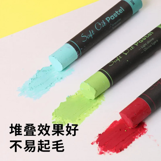 Скетчбук для пастели «Pastels Pad»