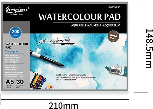 Блокнот для акварели «Watercolor Drawing Pad»