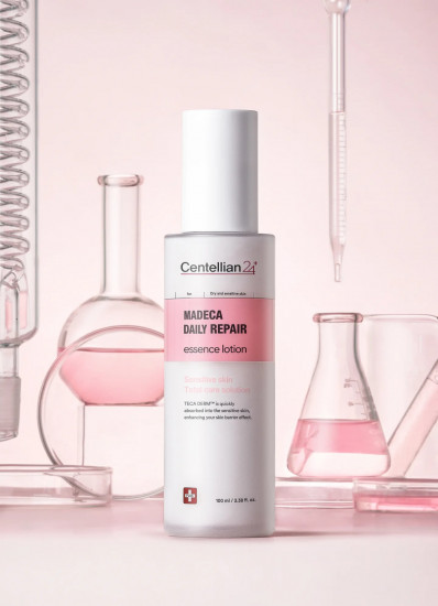 Лосьон-эссенция для лица восстанавливающий «Essence lotion. Total care solution»