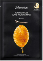 Набор дорожный для ухода за лицом «Beautiful Korean» - Фото 3