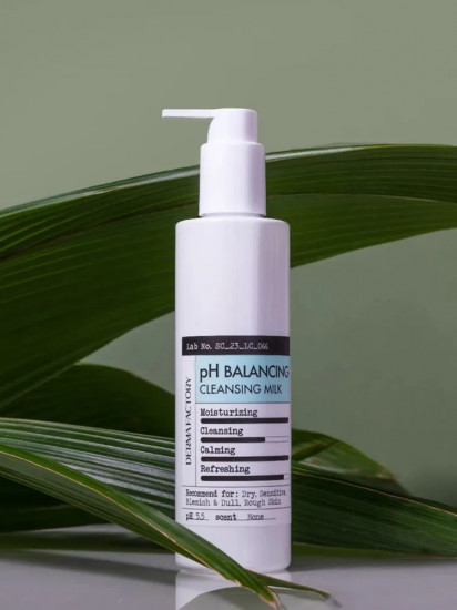 Молочко для лица очищающее «PH balancing cleansing milk»