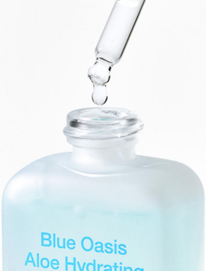Сыворотка для лица увлажняющая с экстрактом алое «Blue oasis aloe hydrating serum»