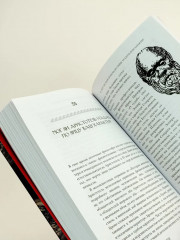 Когти грифона и летающие змеи. Древние мифы, исторические диковинки и научные курьезы - Фото 4
