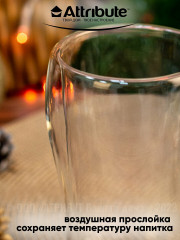 Термобокал с двойными стенками «Duos» - Фото 9