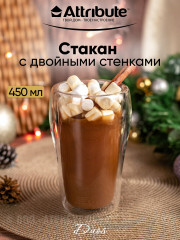 Термобокал с двойными стенками «Duos» - Фото 4