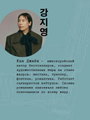 Магазин для киллеров. Комплект из 2 книг - Фото 4