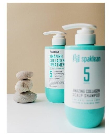 Бальзам для волос с коллагеном «Amazing collagen treatment plus»