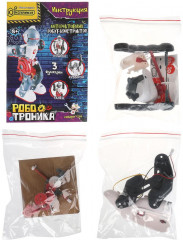 Набор для опытов «Интерактивный робот-конструктор» - Фото 3