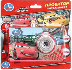 Проектор-фотоаппарат - Фото 5