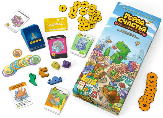 Игра настольная «Город счастья. Делюкс»