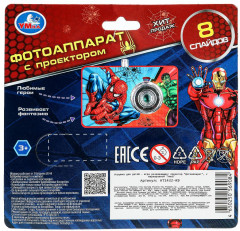 Проектор-фотоаппарат - Фото 6