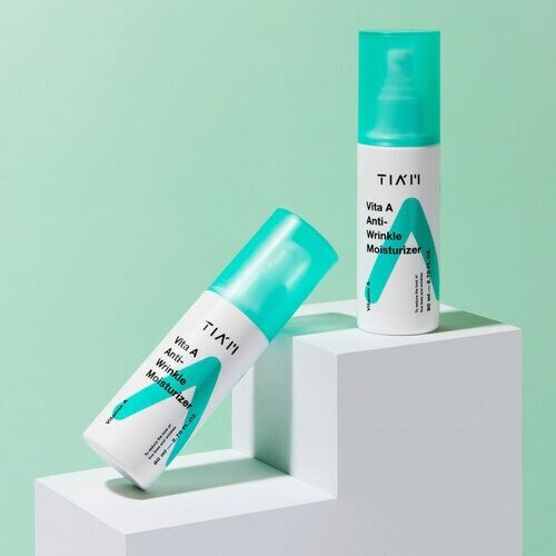 Крем-эмульсия для лица с ретинолом «Vita A Anti-Wrinkle Moisturizer»
