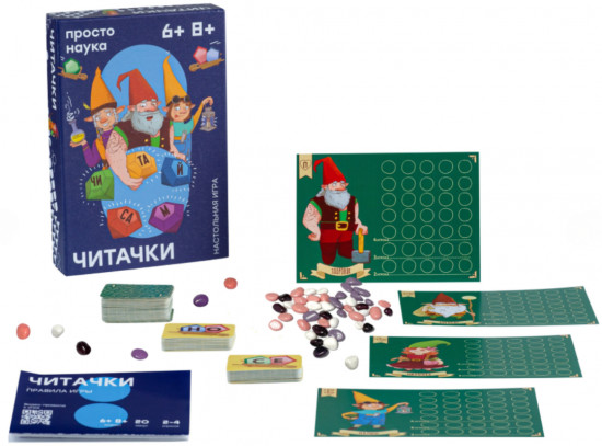 Настольная игра «Читачки»