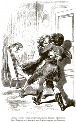 Сказки. Маленький Цахес. Щелкунчик и мышиный король - Фото 1