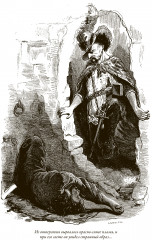 Сказки. Маленький Цахес. Щелкунчик и мышиный король - Фото 7