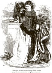 Сказки. Маленький Цахес. Щелкунчик и мышиный король - Фото 8